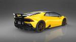 Lamborghini Huracan EVO by 1016 Industries 2020 года